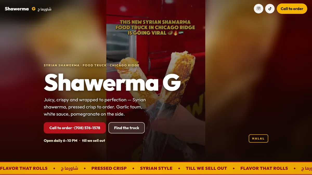 The Shawerma G homepage, built by Safina Studio and live at shawermag.net
